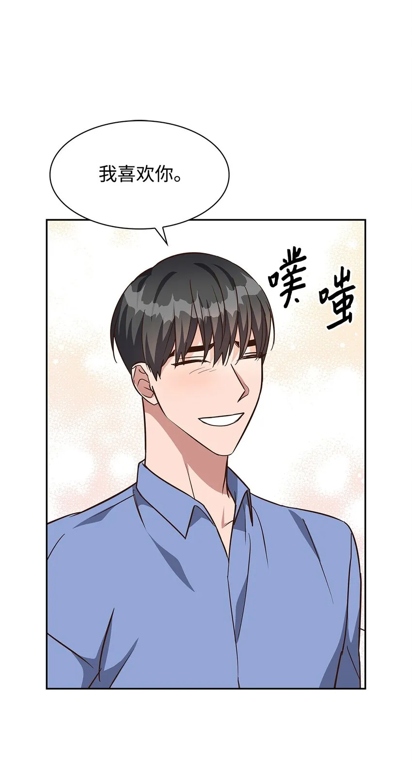 92 money code 第8页