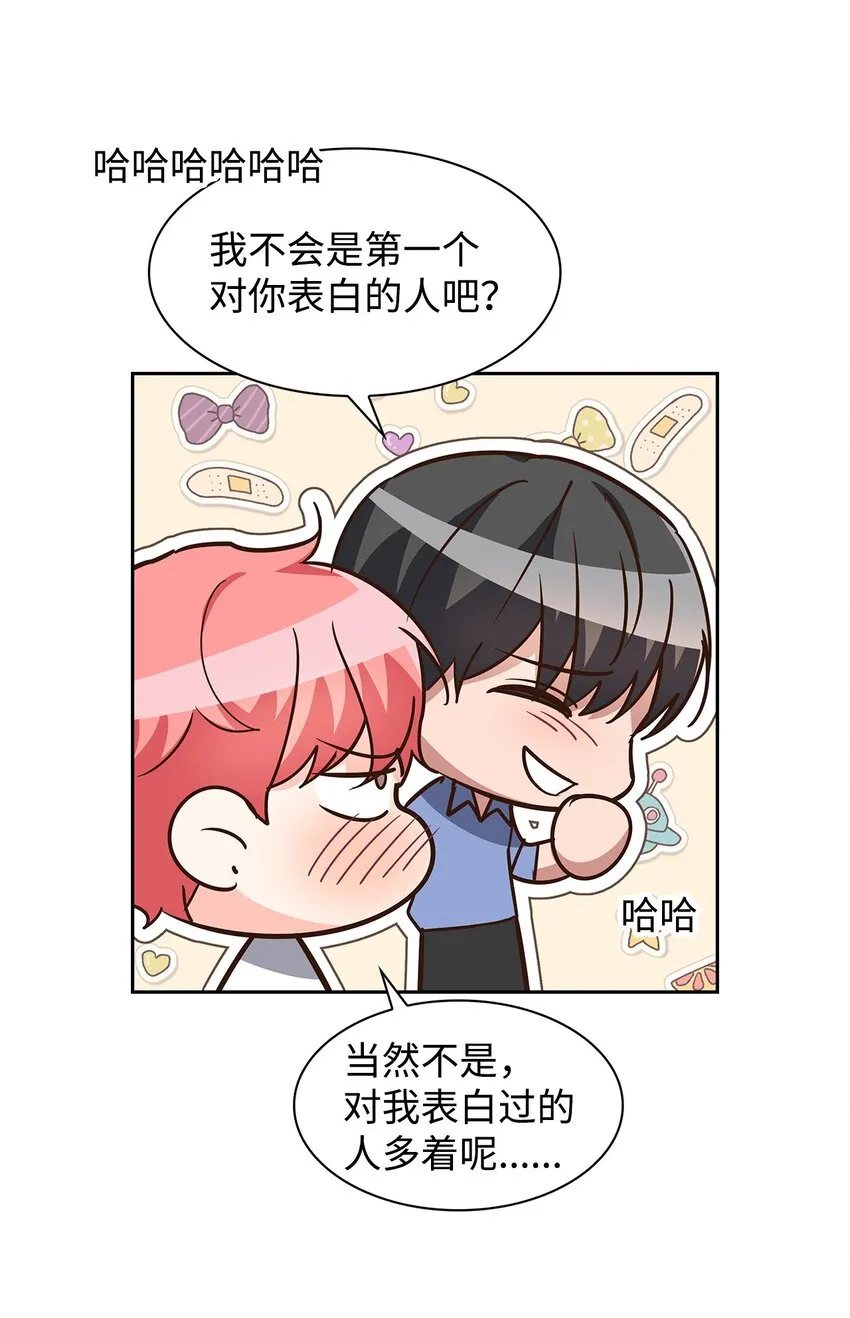 92 money code 第9页