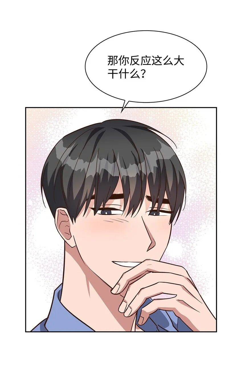 92 money code 第10页