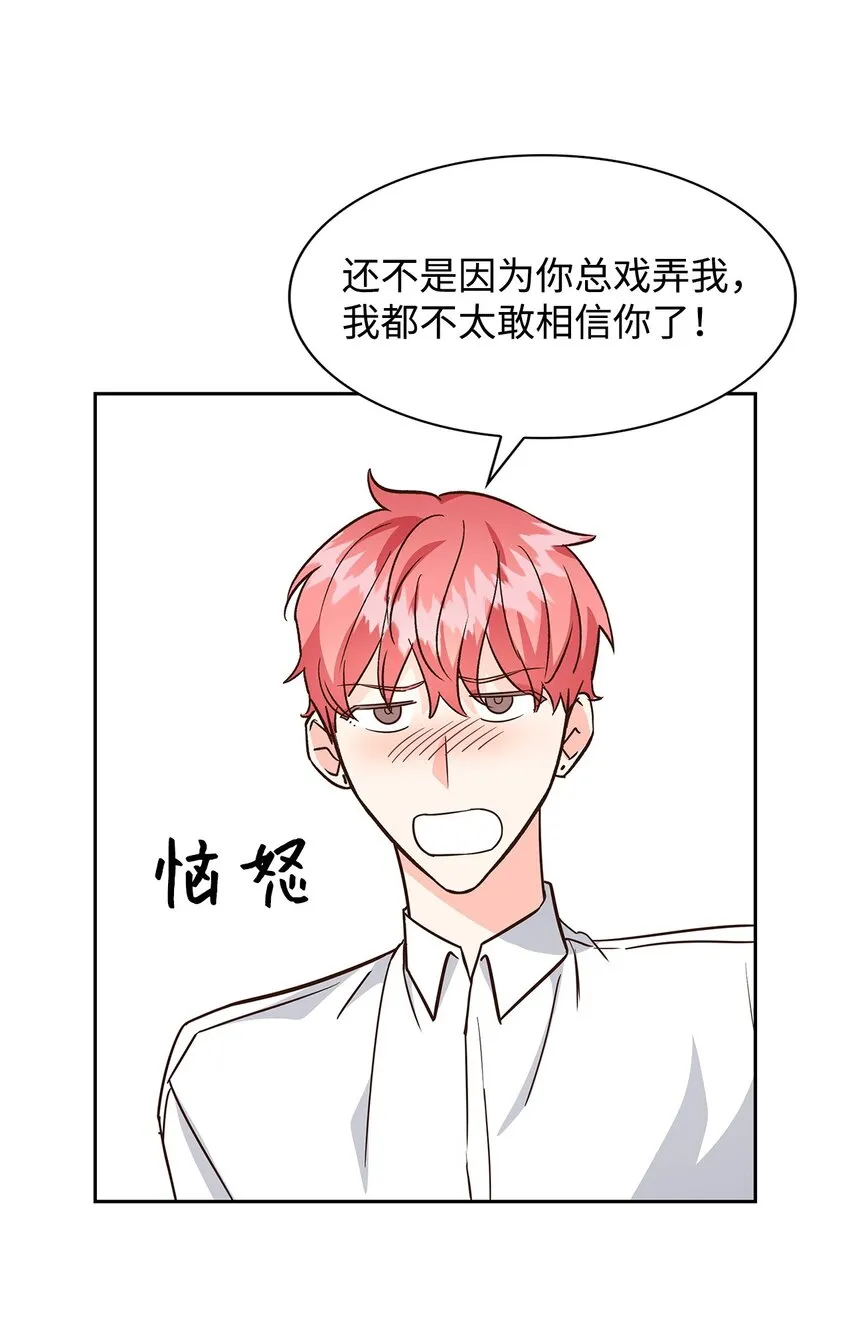 92 money code 第11页