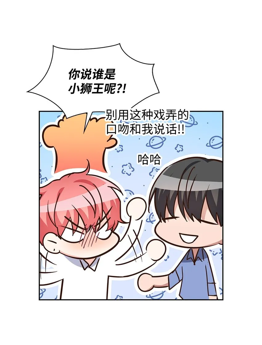 92 money code 第14页