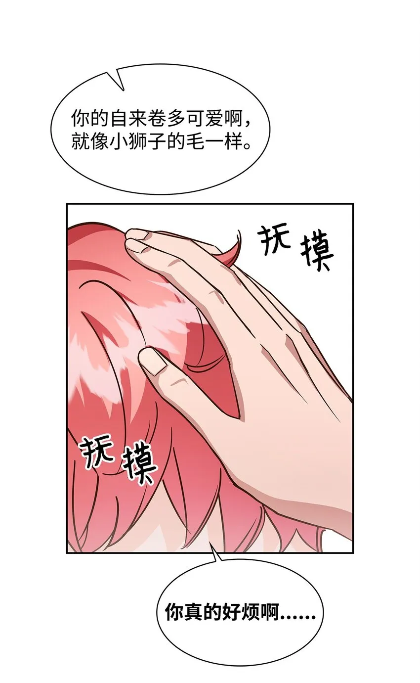 92 money code 第15页