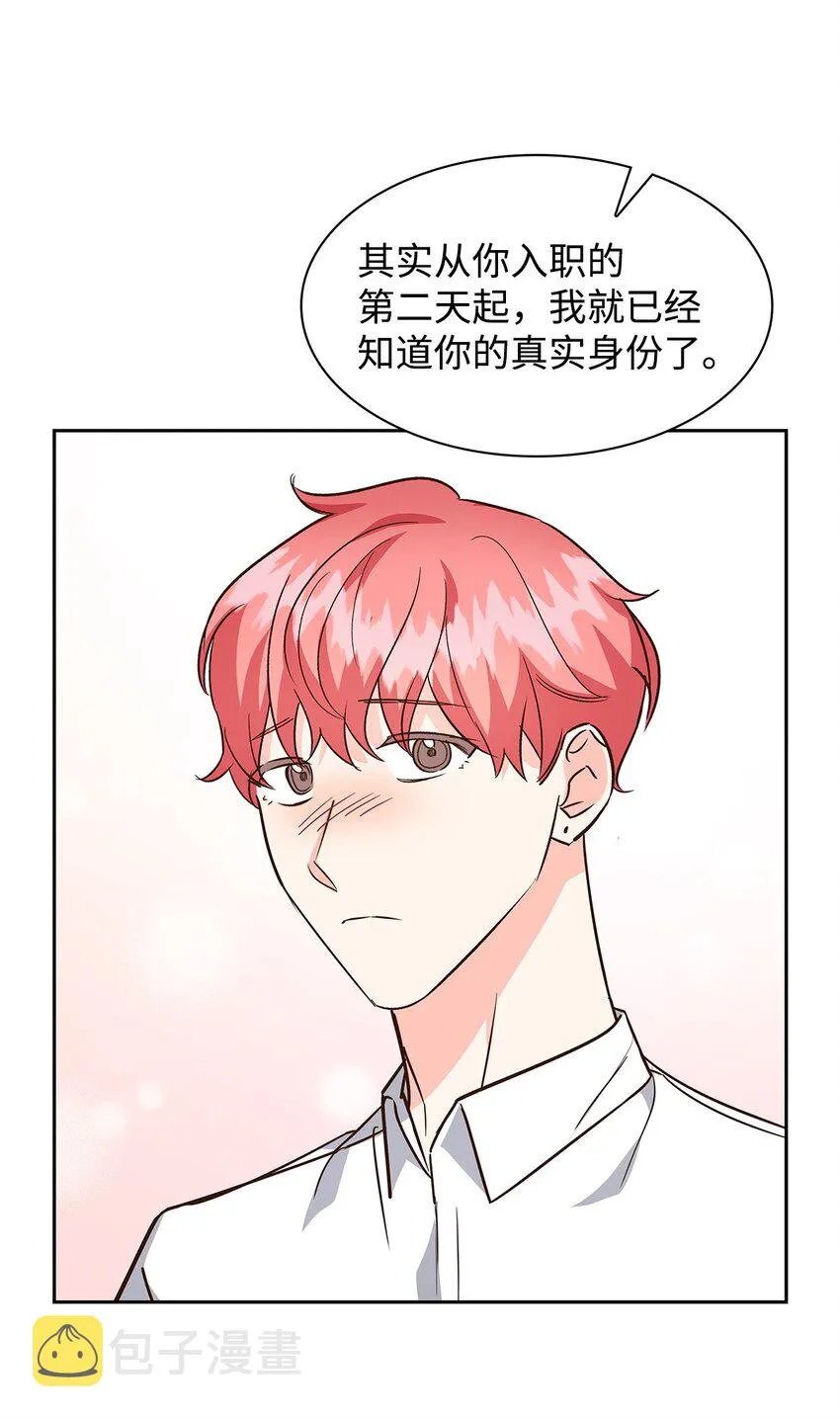 92 money code 第17页