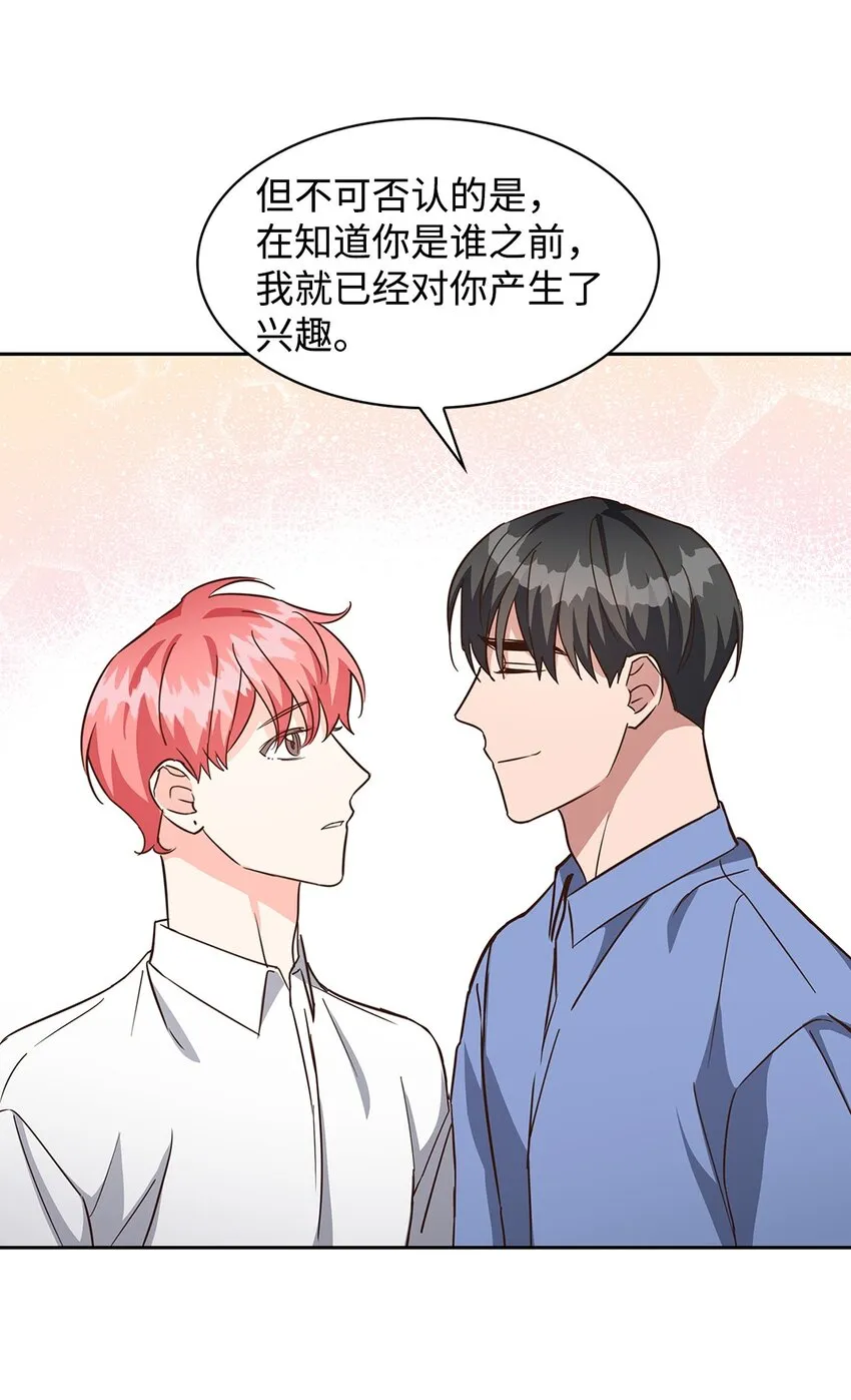 92 money code 第18页