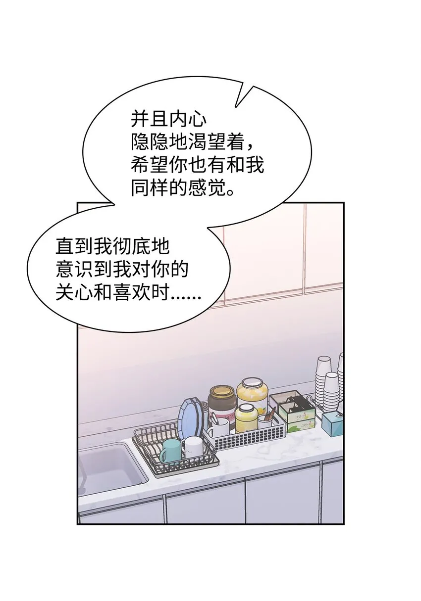 92 money code 第19页