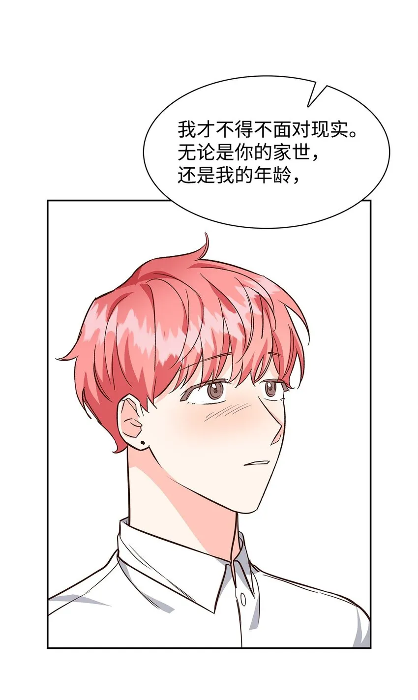 92 money code 第20页