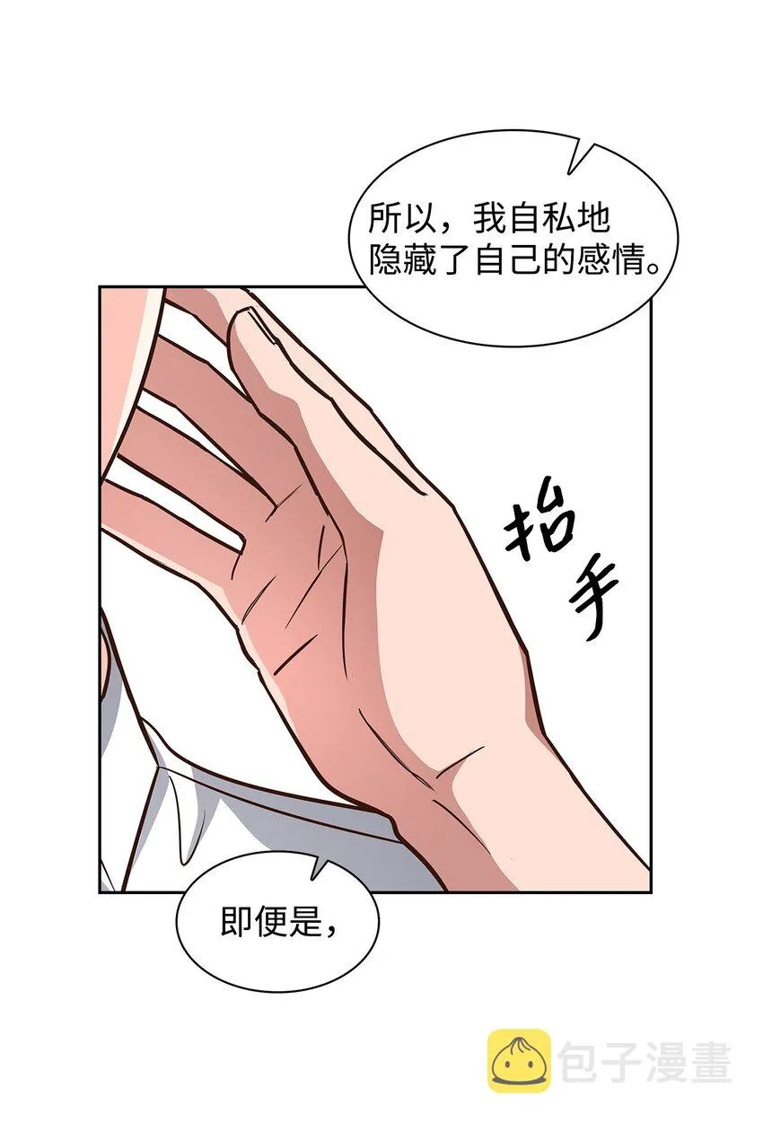 92 money code 第22页