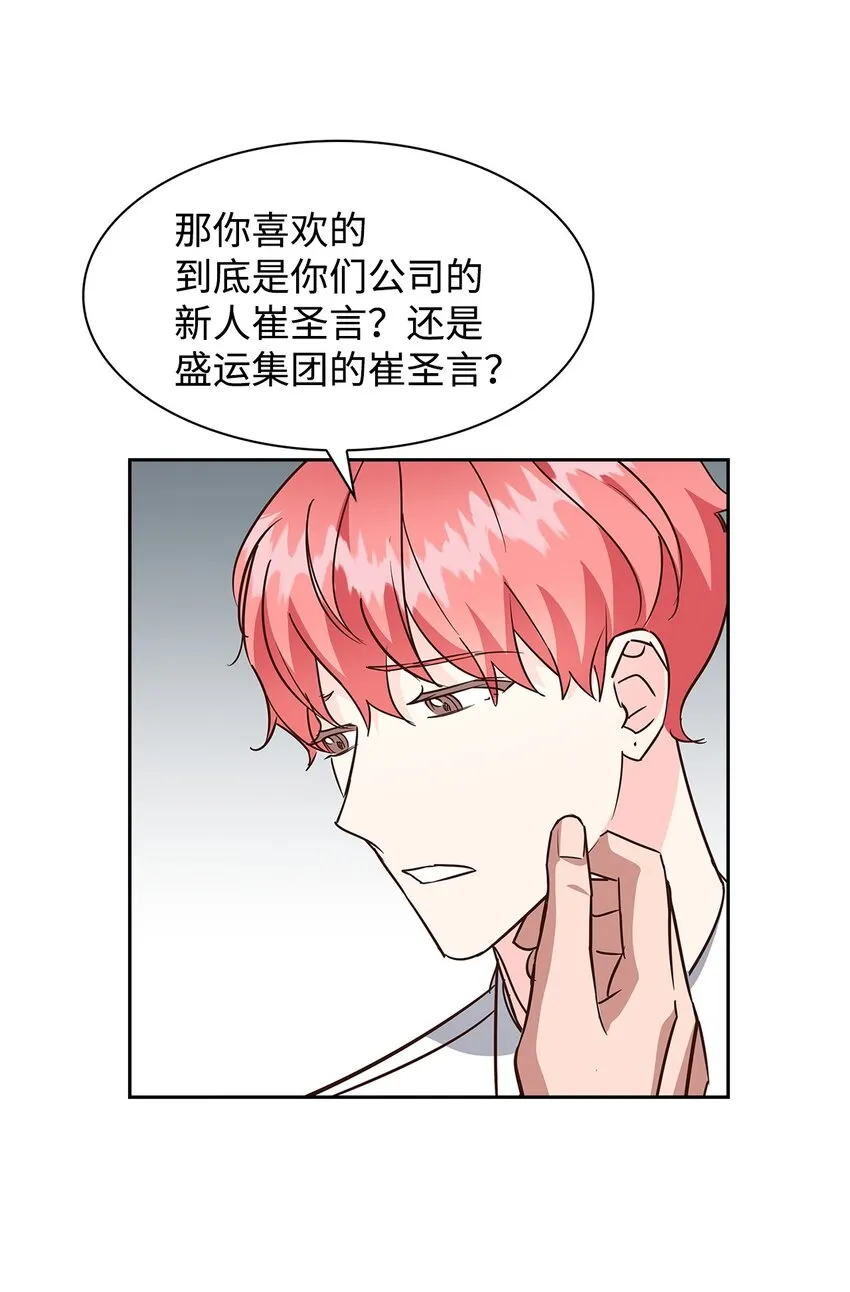 92 money code 第25页