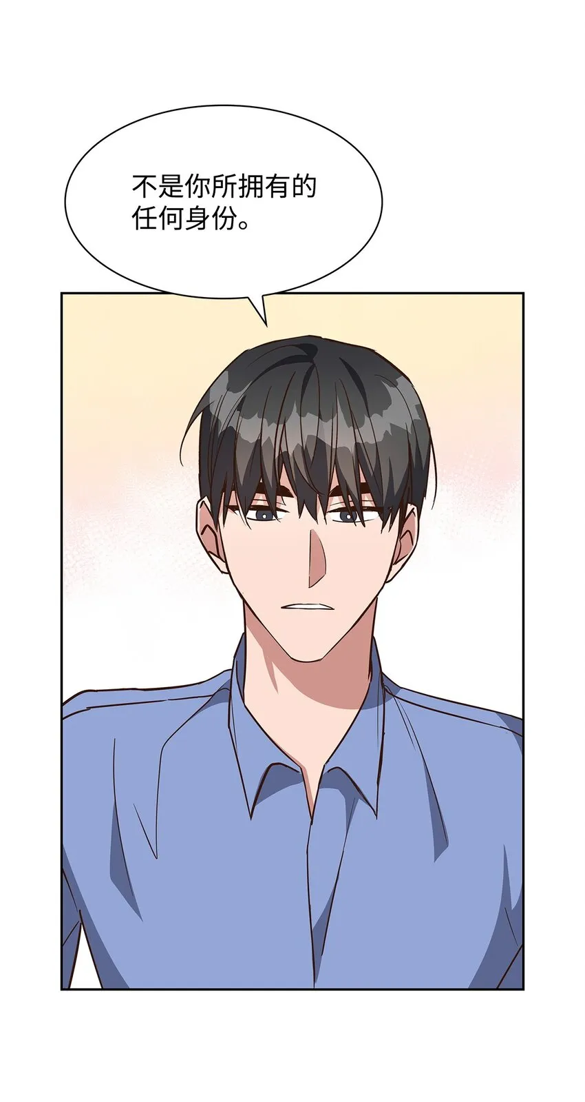 92 money code 第28页