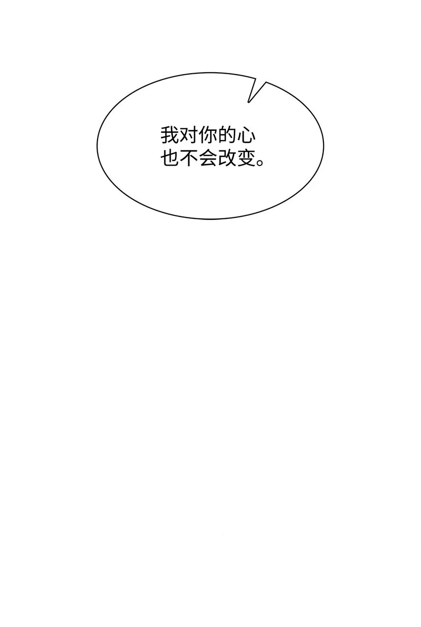 92 money code 第30页
