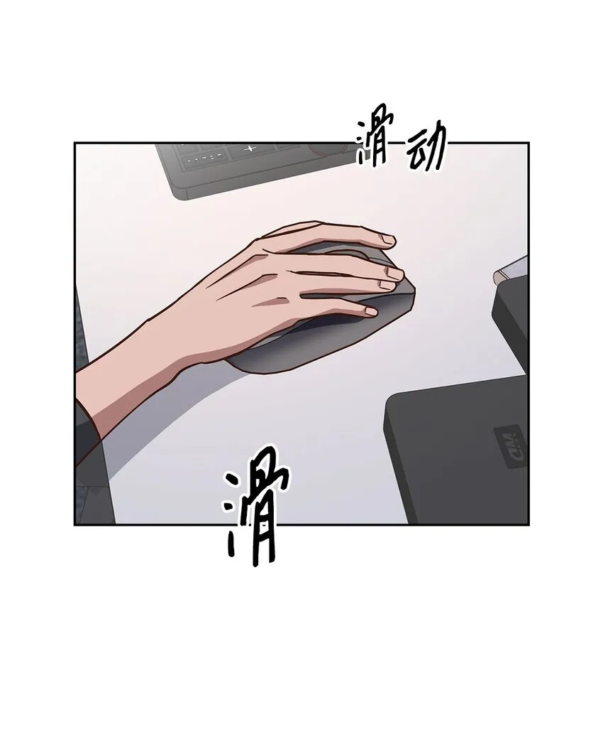 92 money code 第34页