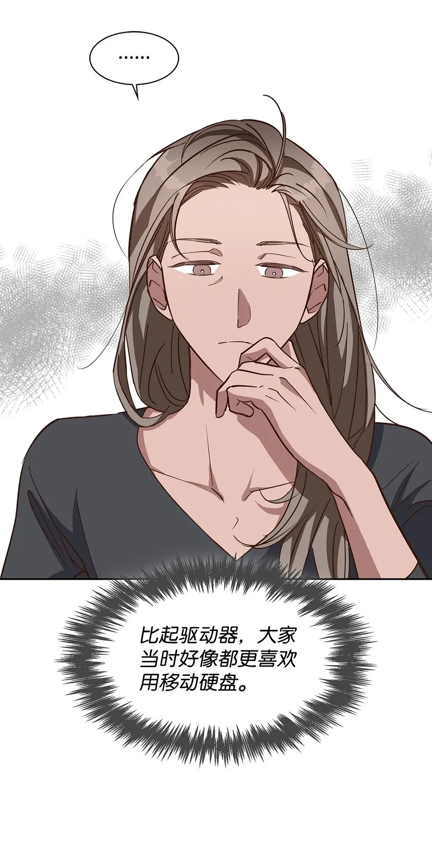 92 money code 第35页