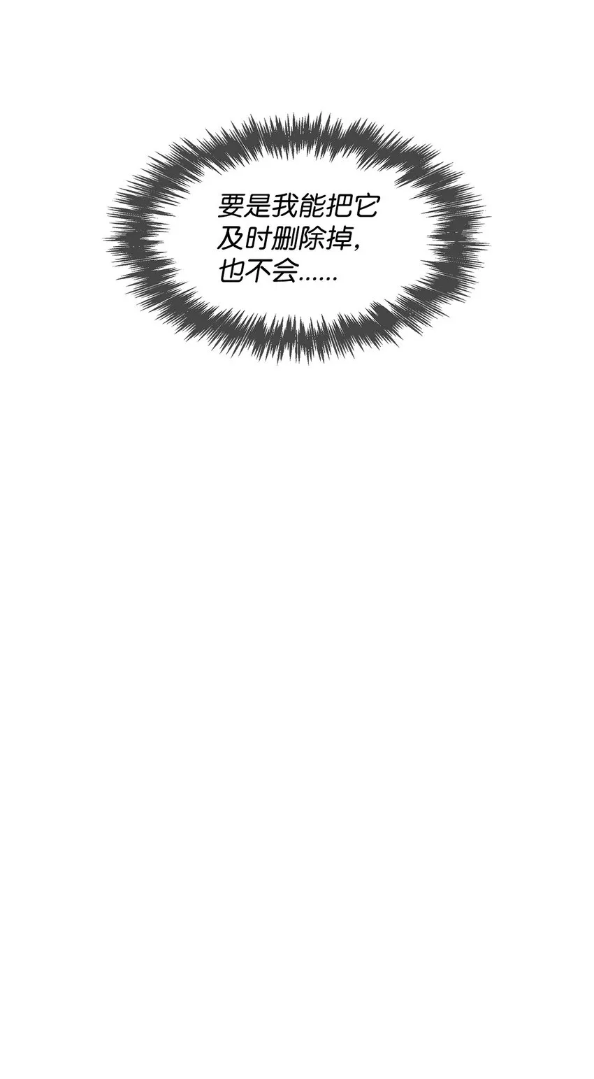 92 money code 第41页