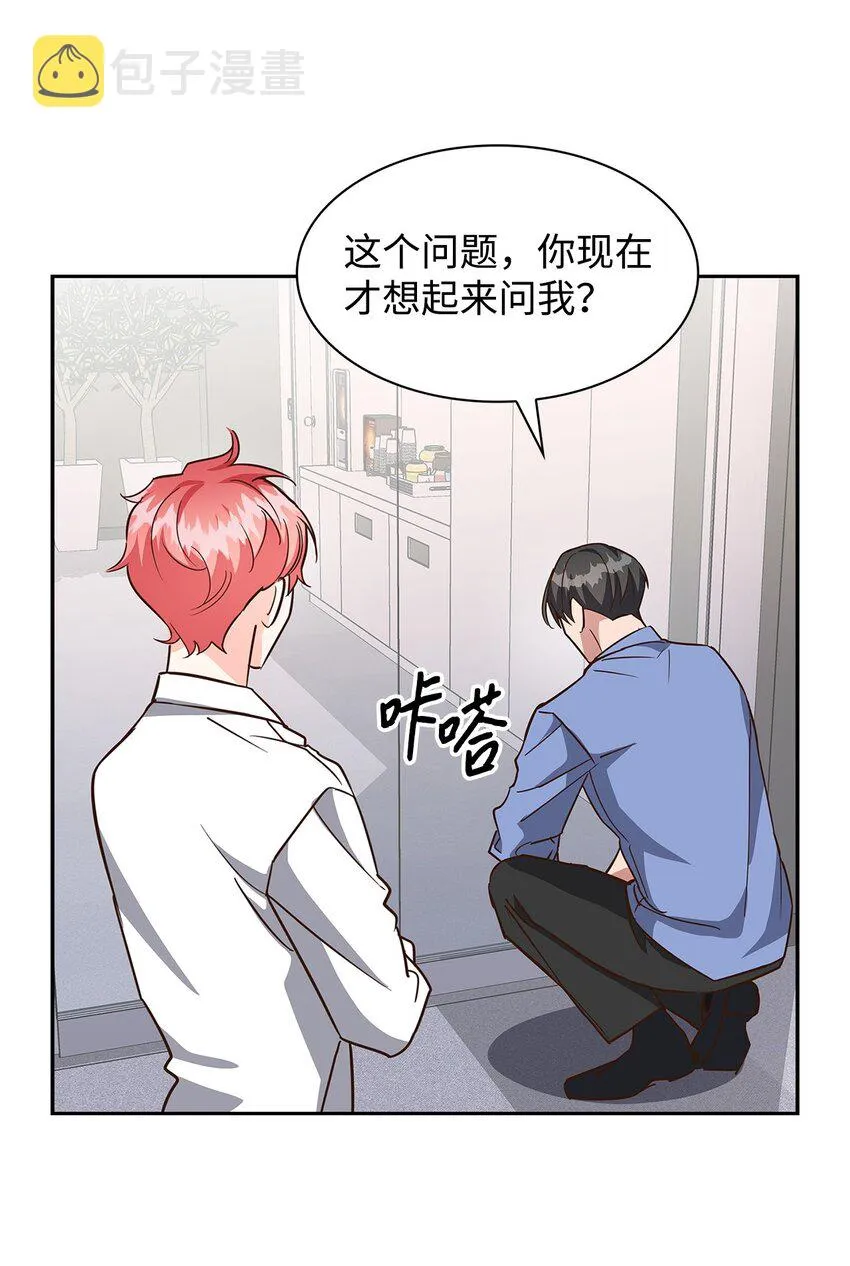 92 money code 第43页