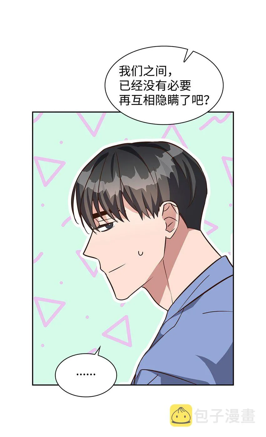 92 money code 第45页