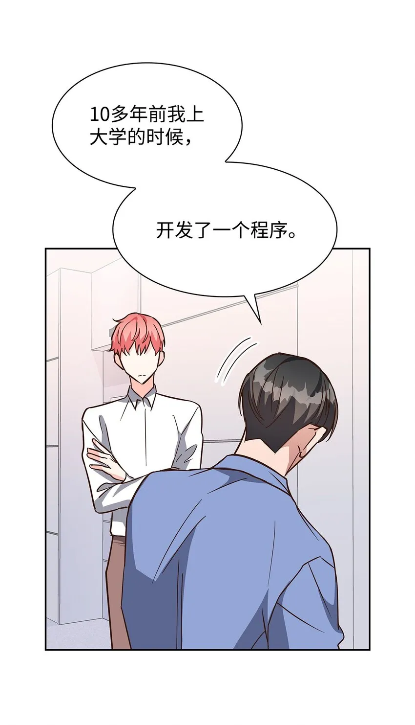 92 money code 第46页
