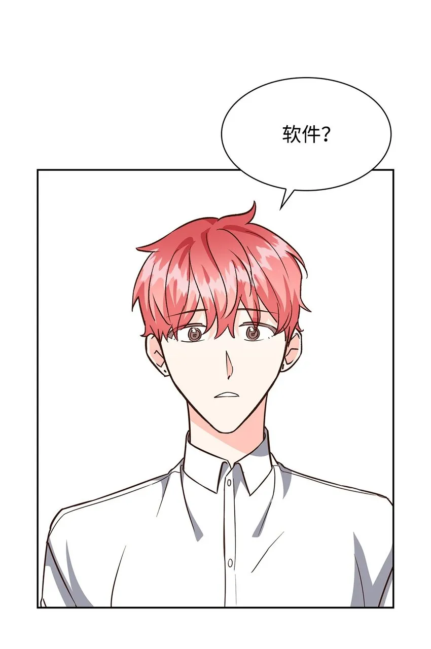 92 money code 第47页