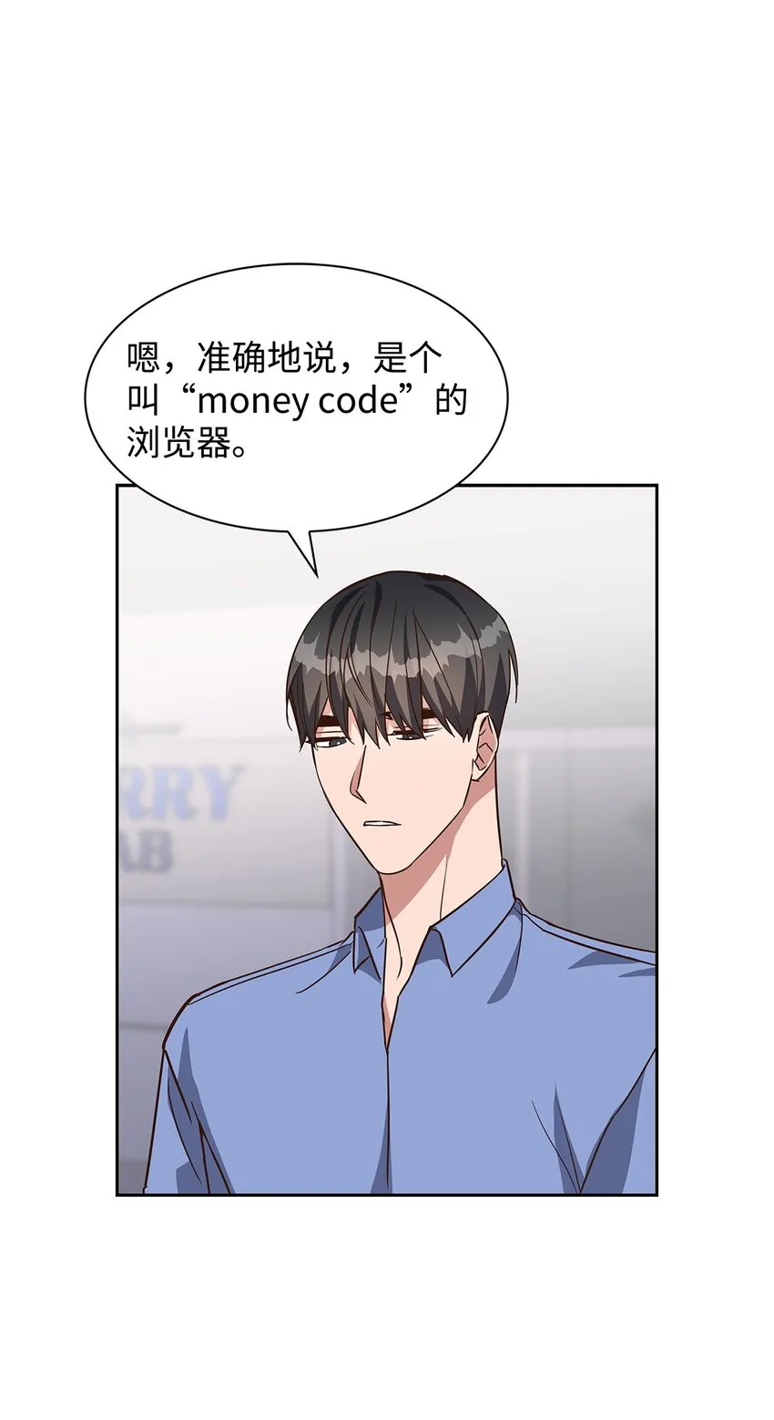 92 money code 第48页