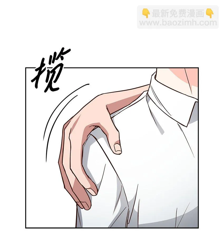 93 协助调查 第37页