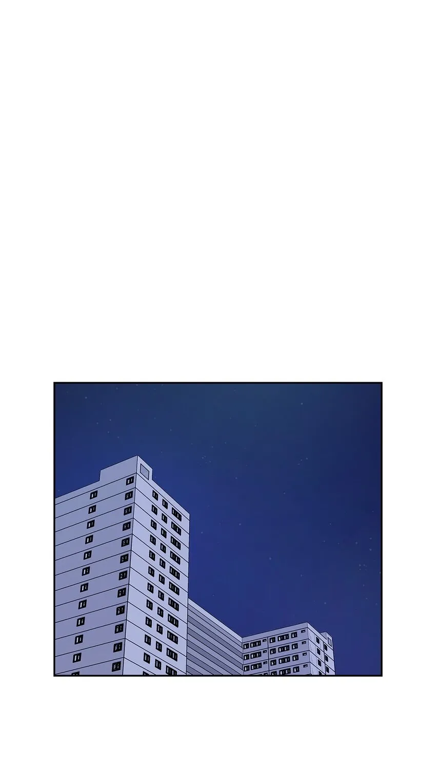 94 韩经理 第12页