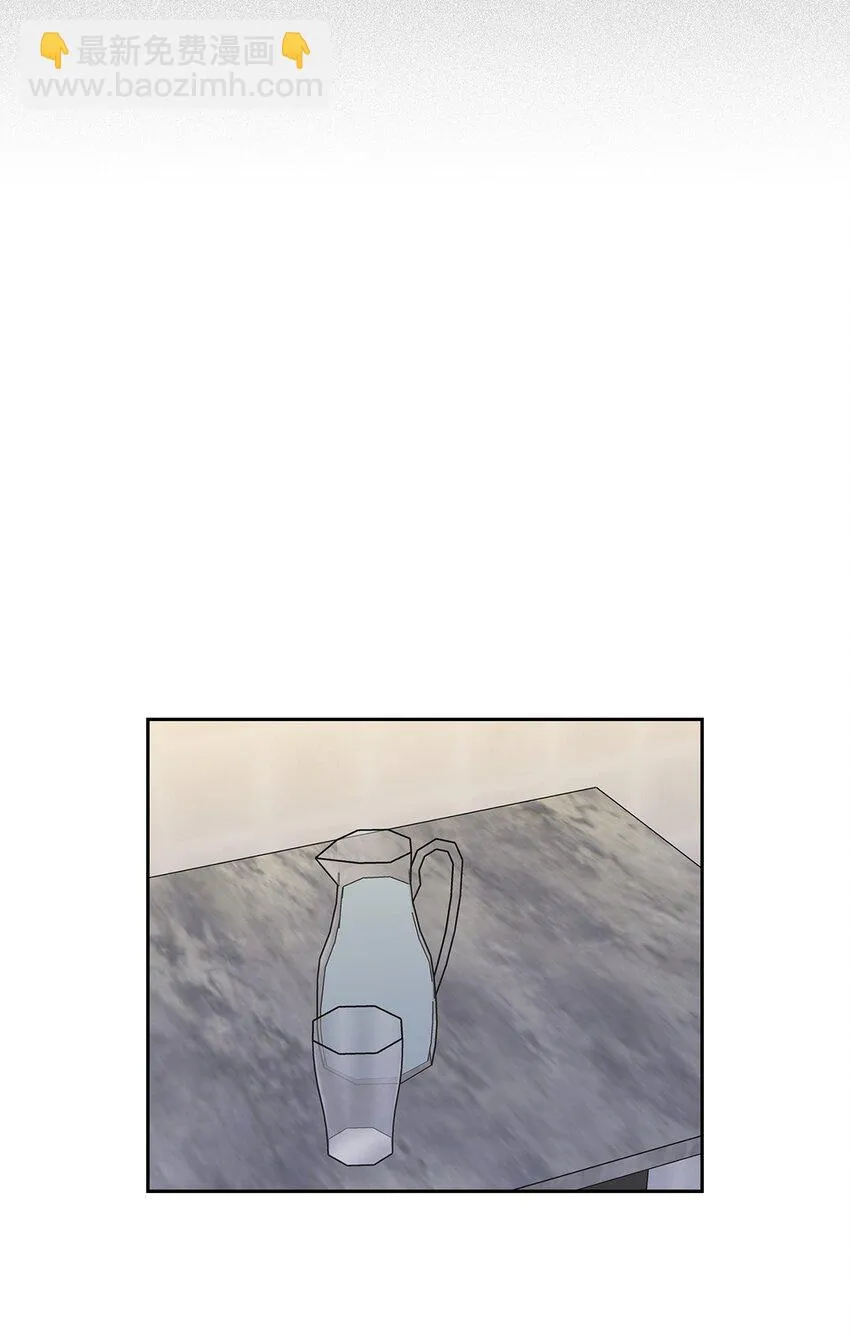94 韩经理 第32页