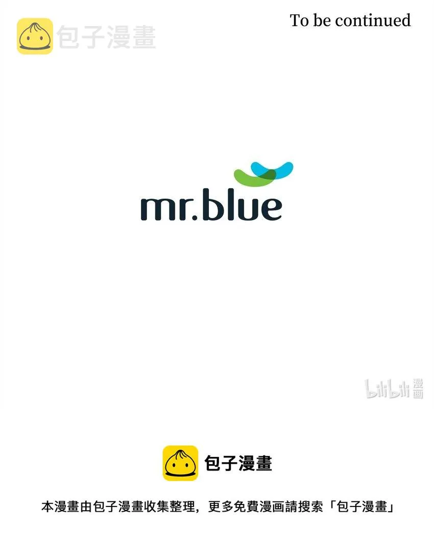 95 小狮王的不安 第50页