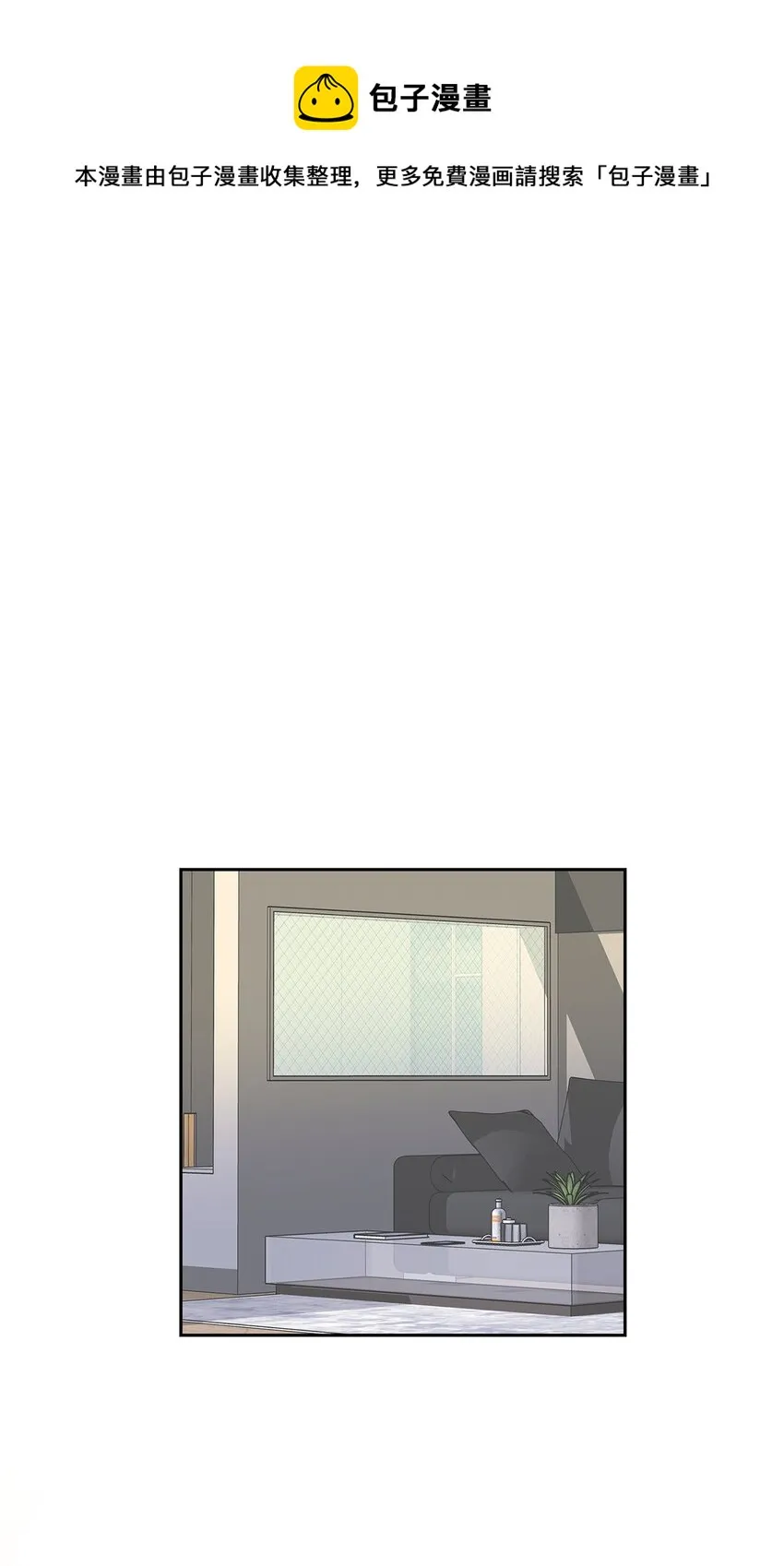 96 安全感 第1页