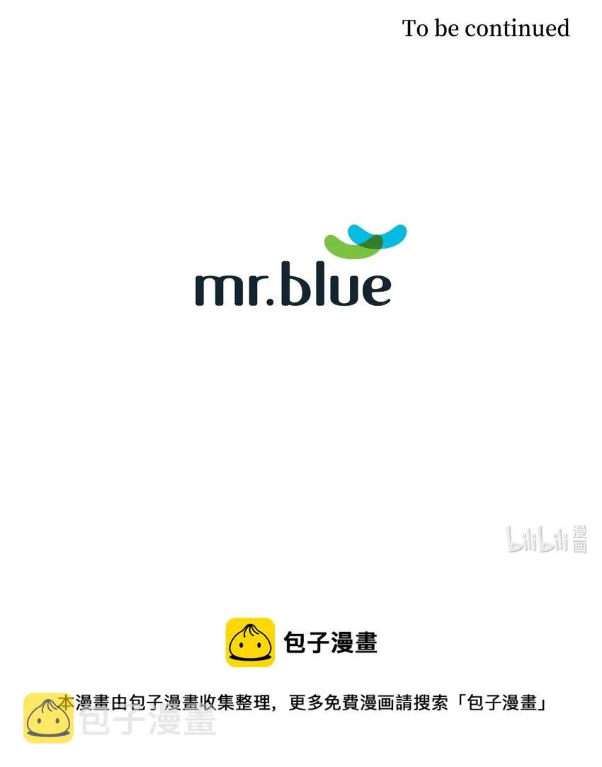 96 安全感 第57页