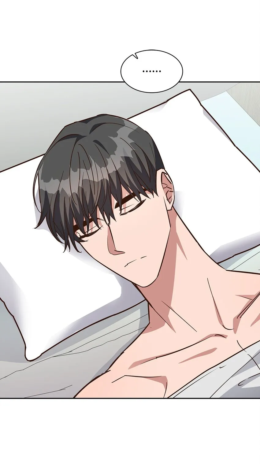 97 爱情使人成长 第21页