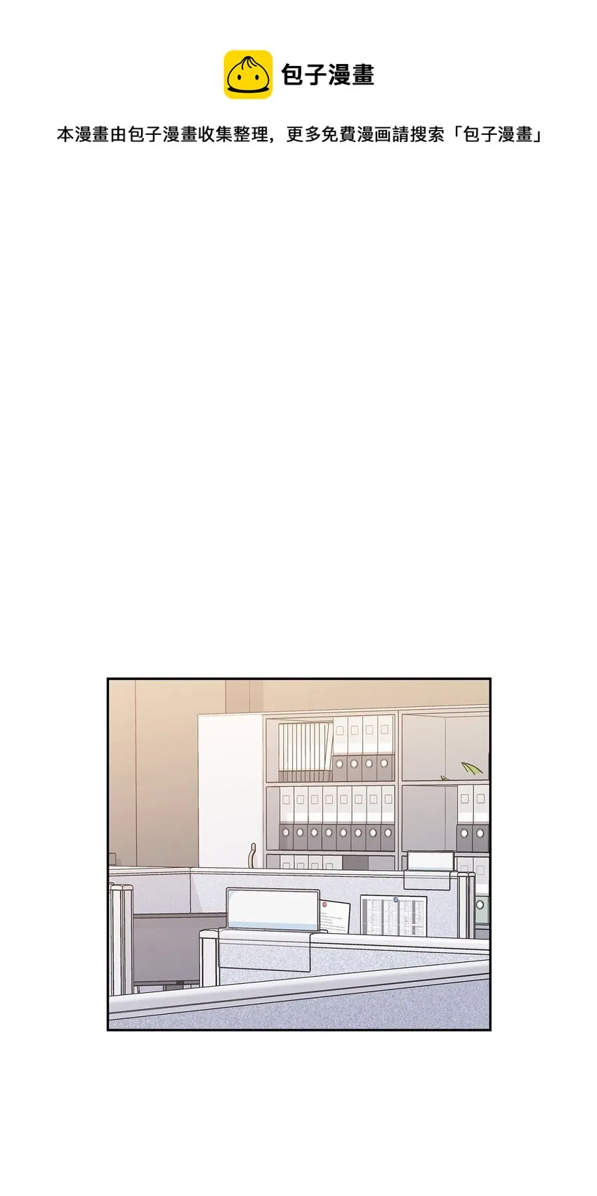 98 两次说服 第1页