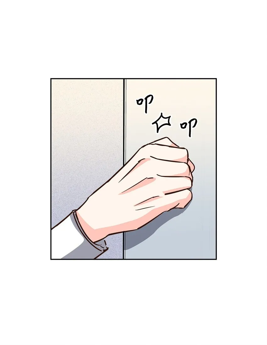 98 两次说服 第46页