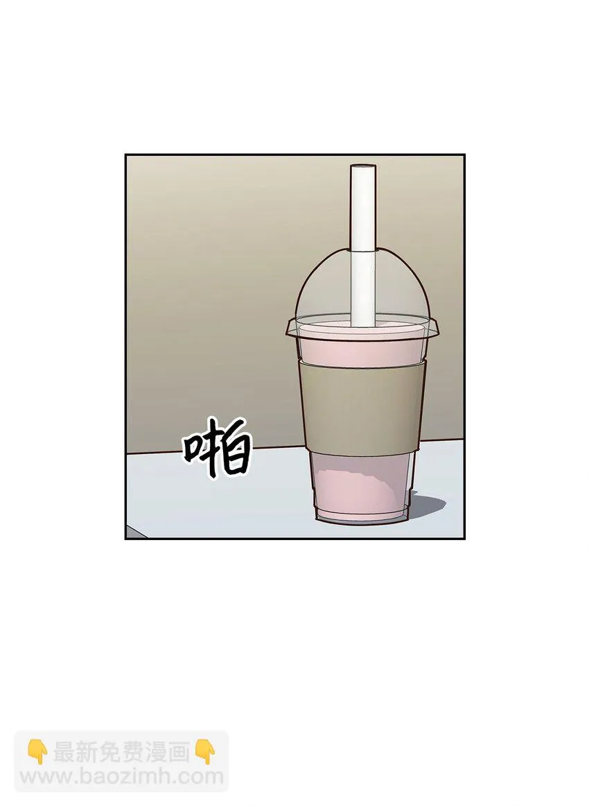 99 床头吵架床尾和 第2页