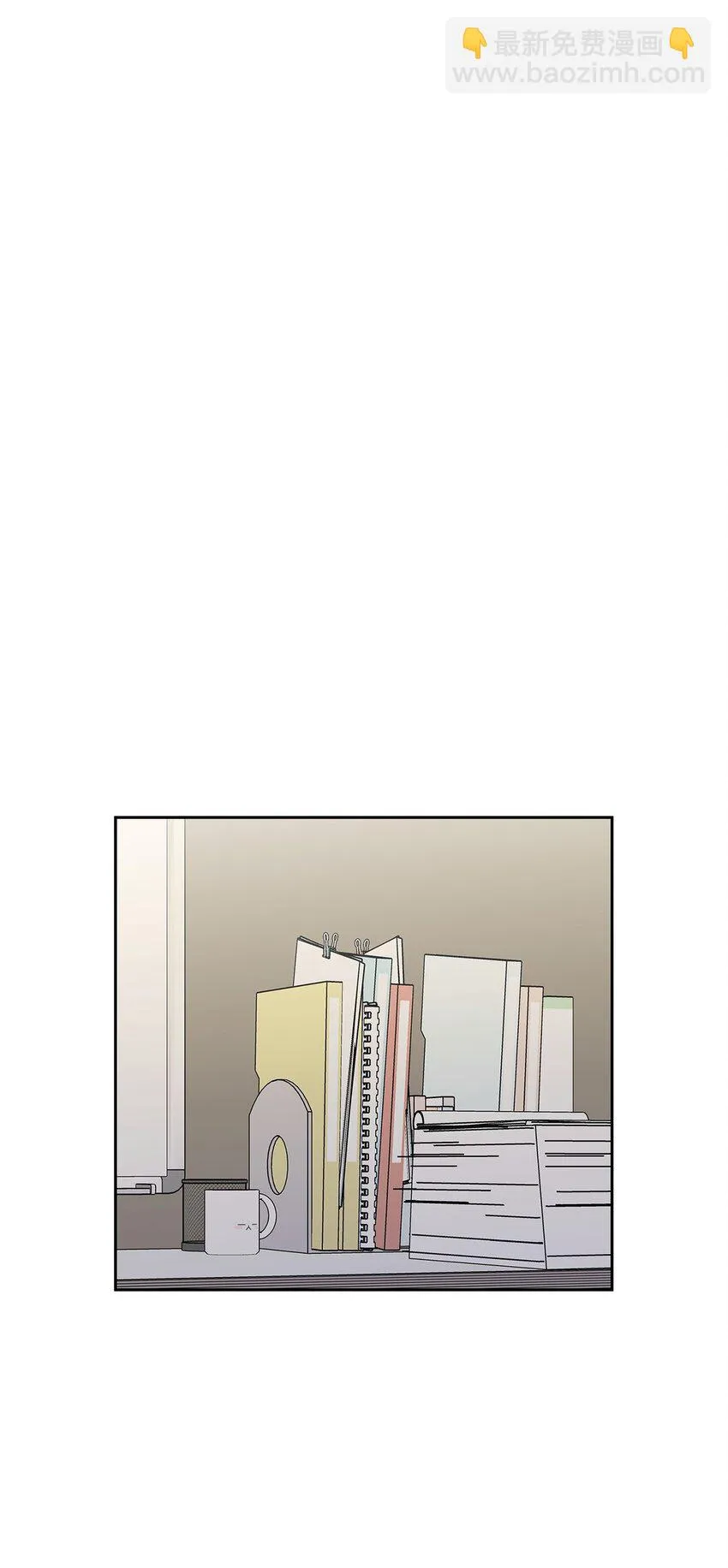 99 床头吵架床尾和 第40页