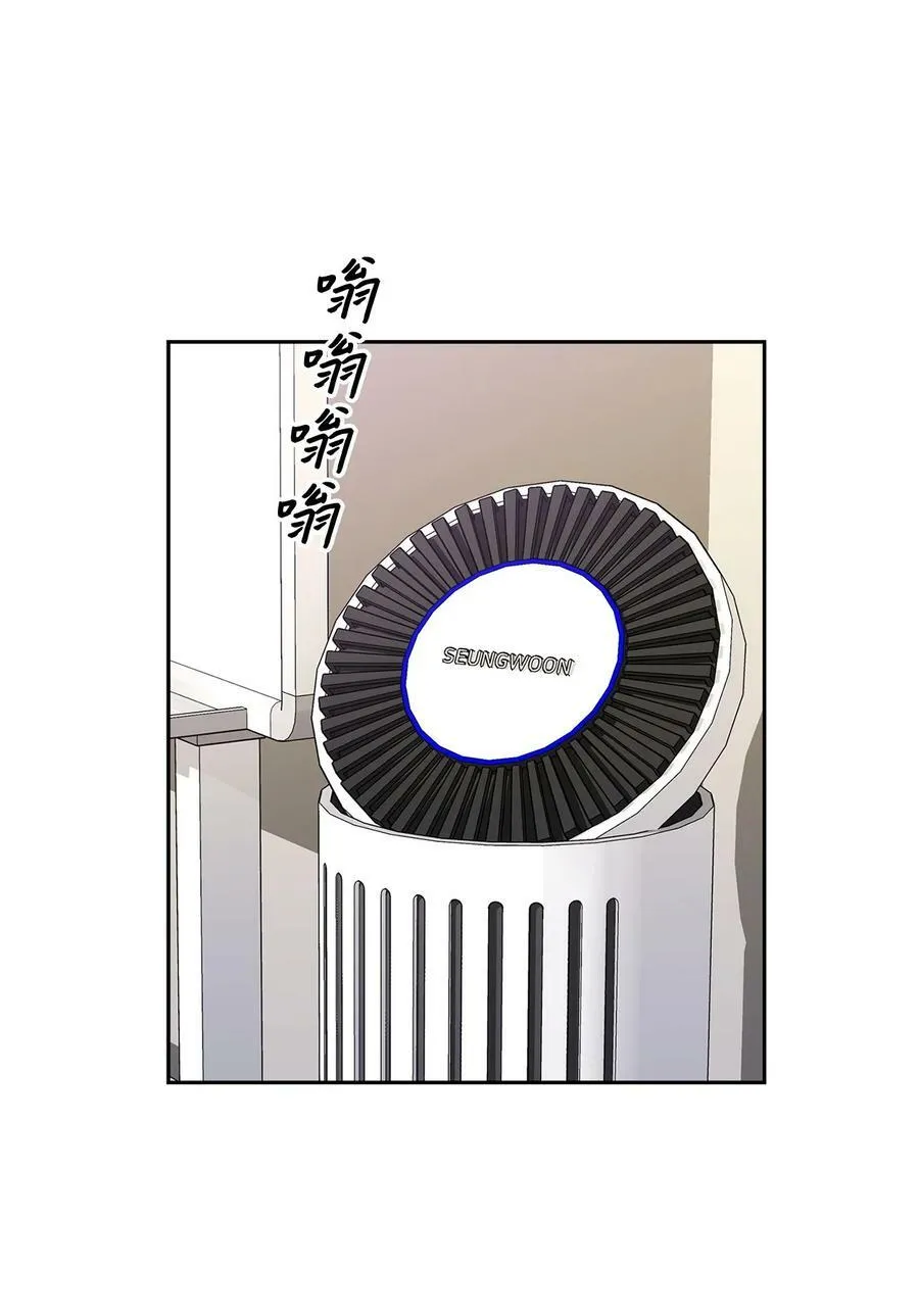 100 选择离开 第2页