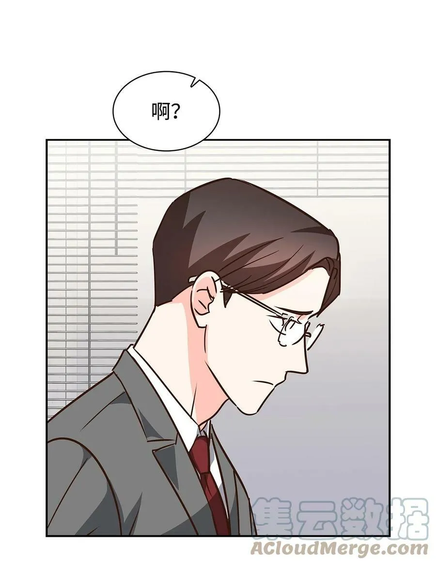 101 成为被需要的人 第34页