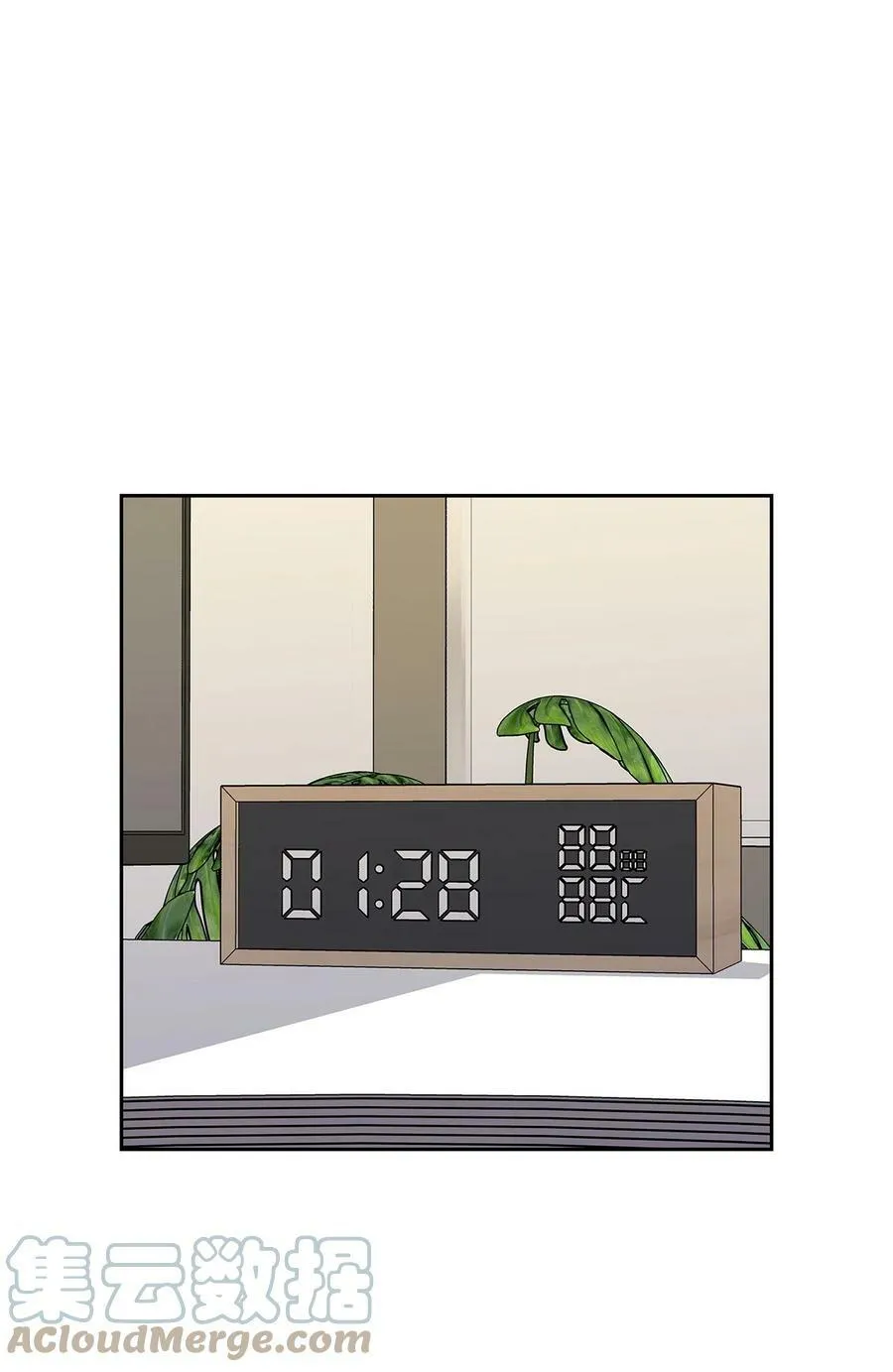 102 想念 第25页