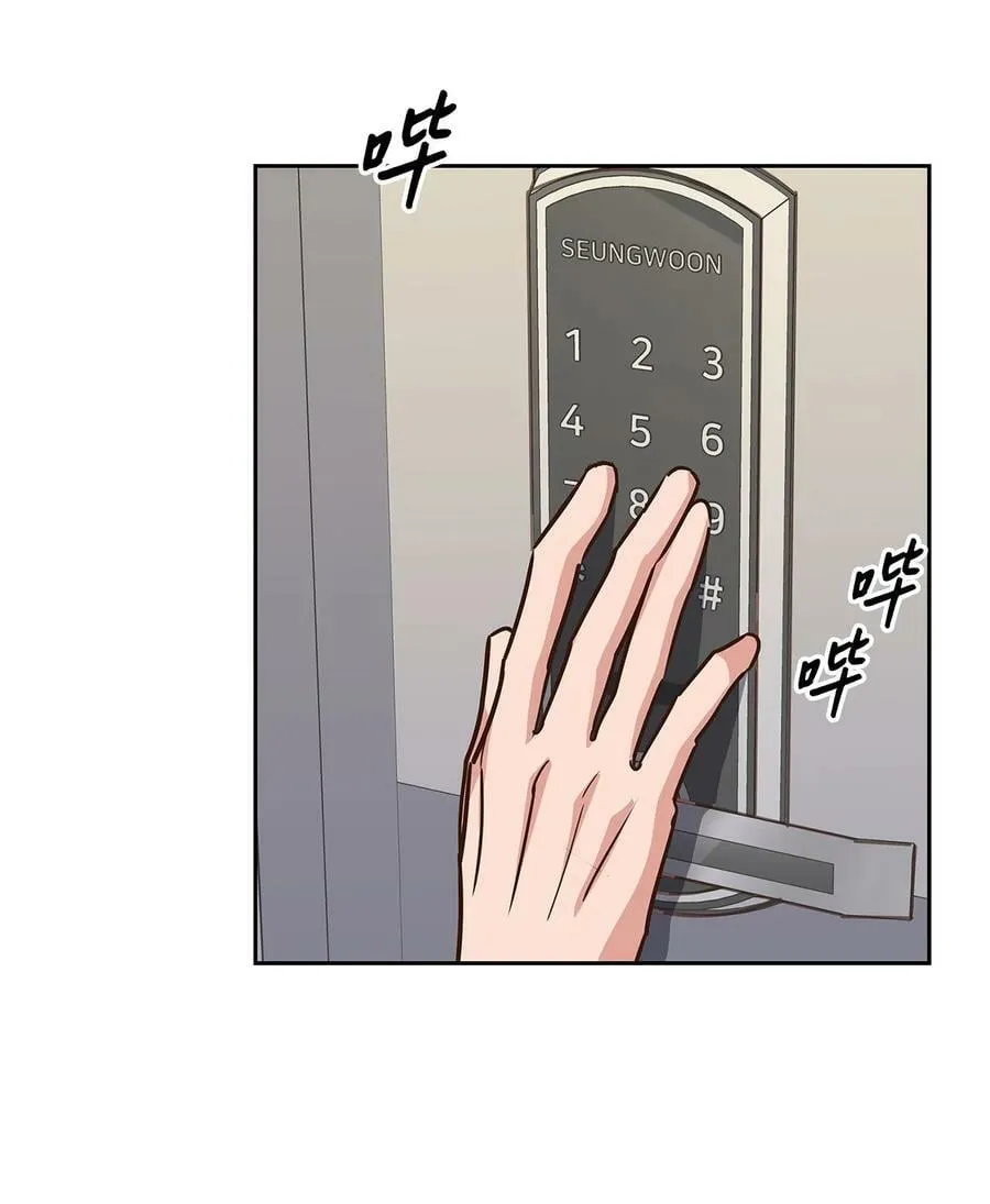 102 想念 第29页