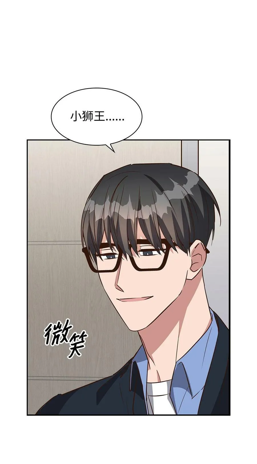 102 想念 第35页