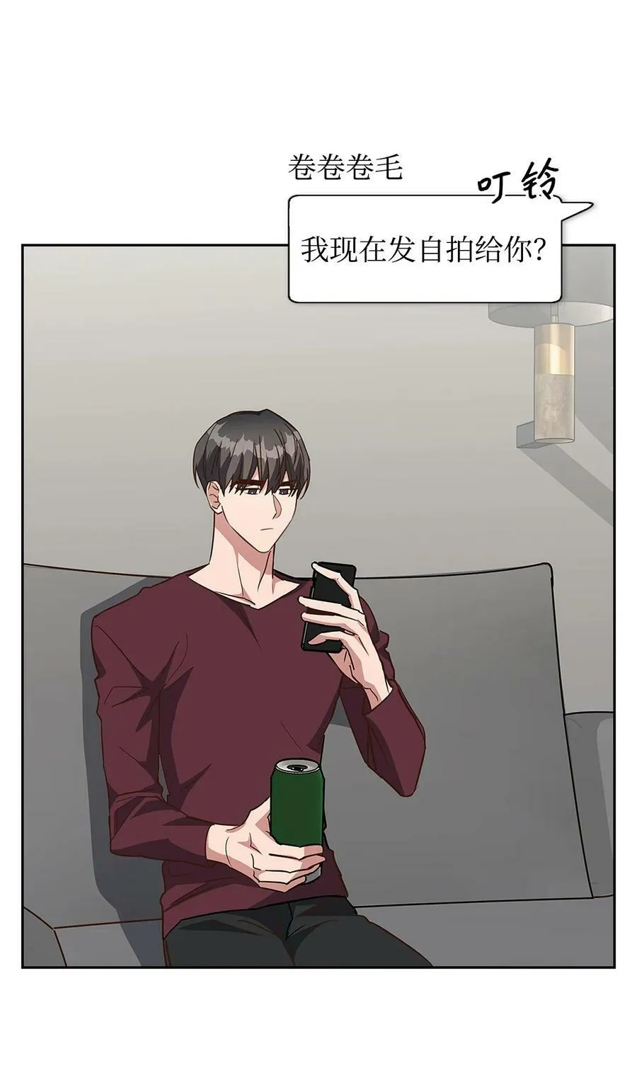 102 想念 第45页