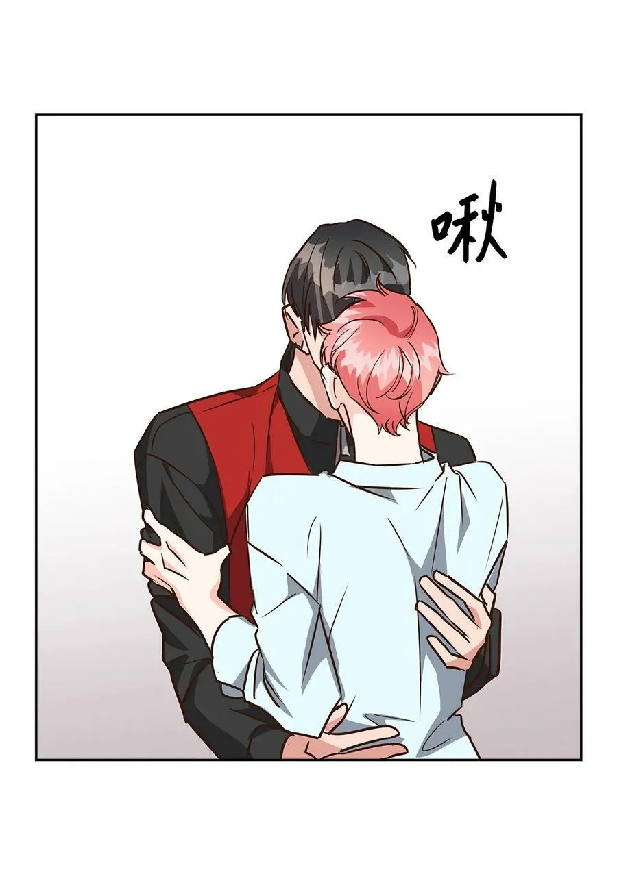 103 能让你卸下防备的人 第21页
