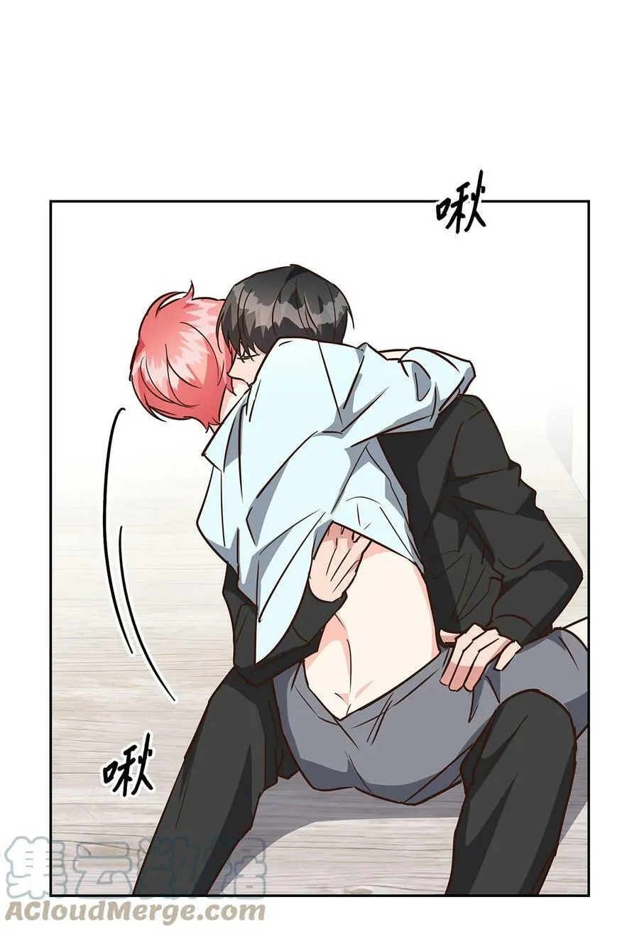 103 能让你卸下防备的人 第25页
