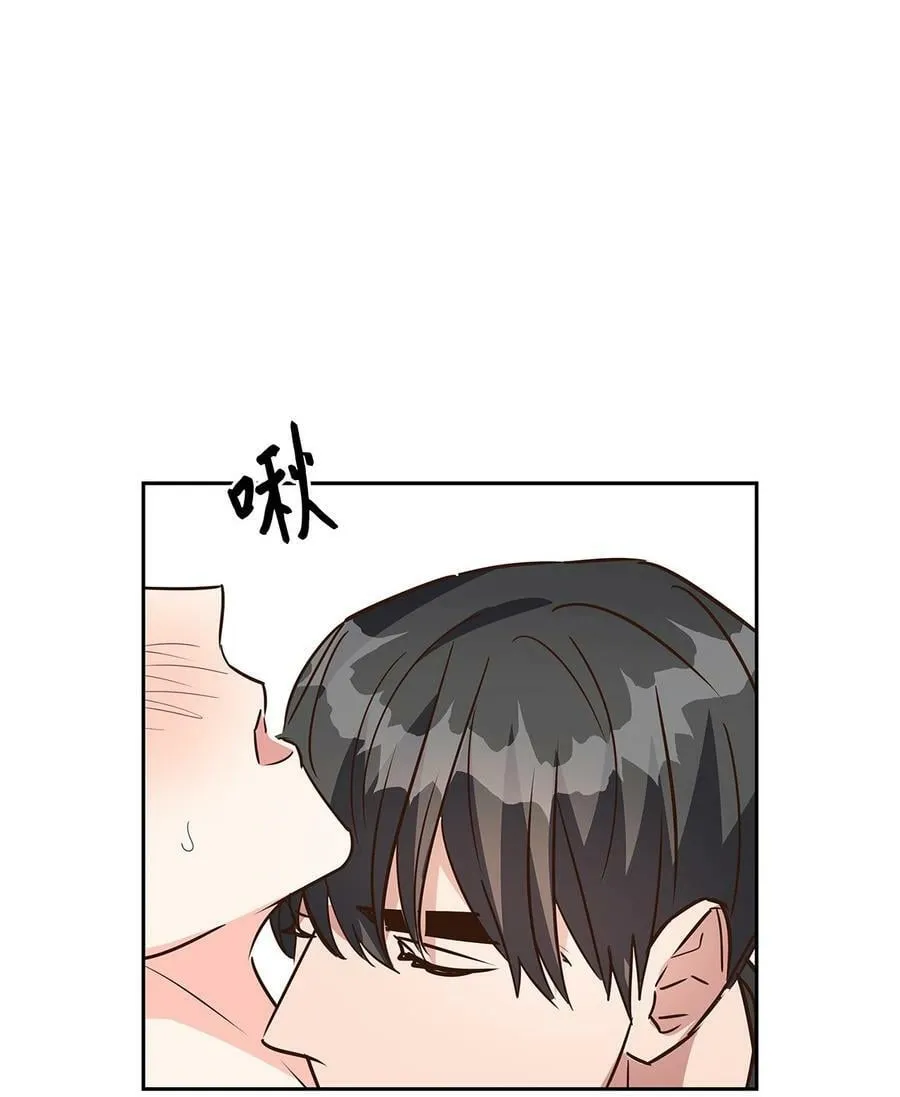103 能让你卸下防备的人 第26页