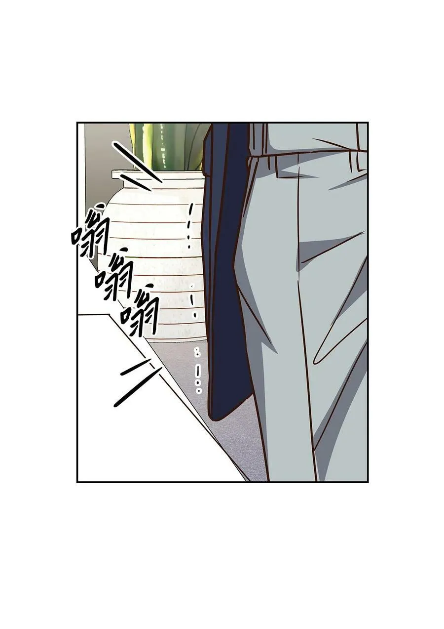 104 过去的小美好 第59页