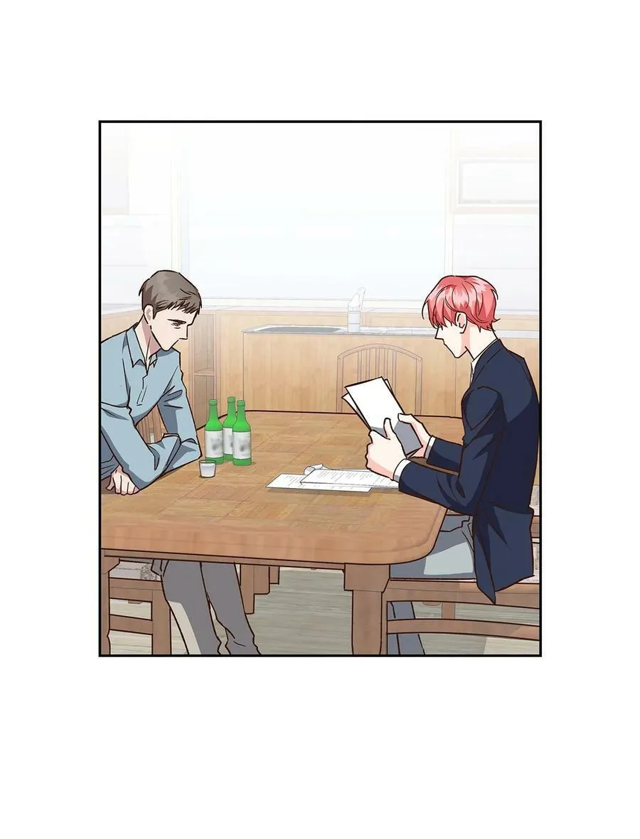 105 道阻且长 第11页