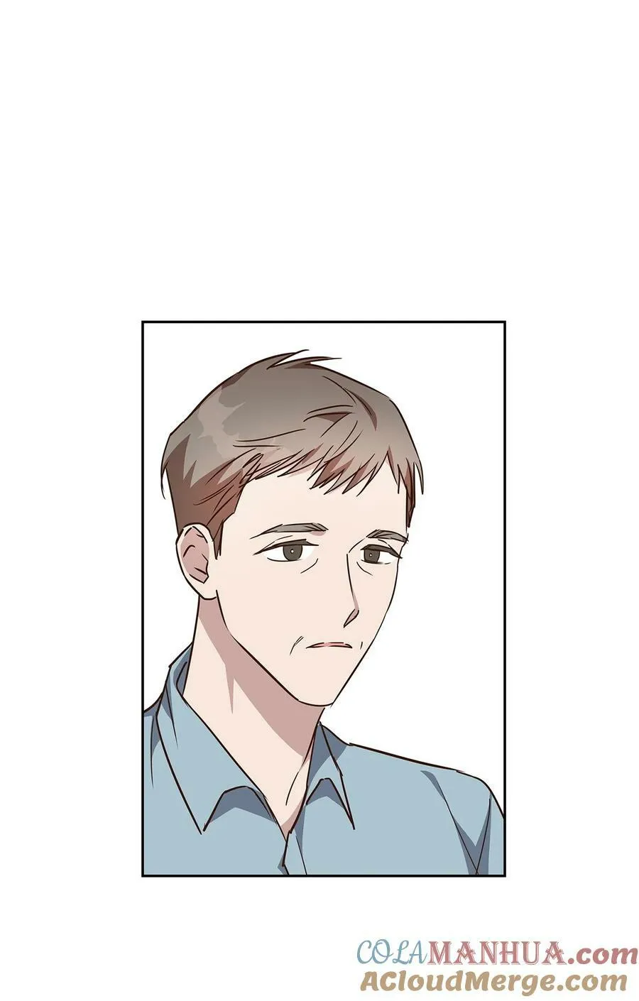 105 道阻且长 第25页