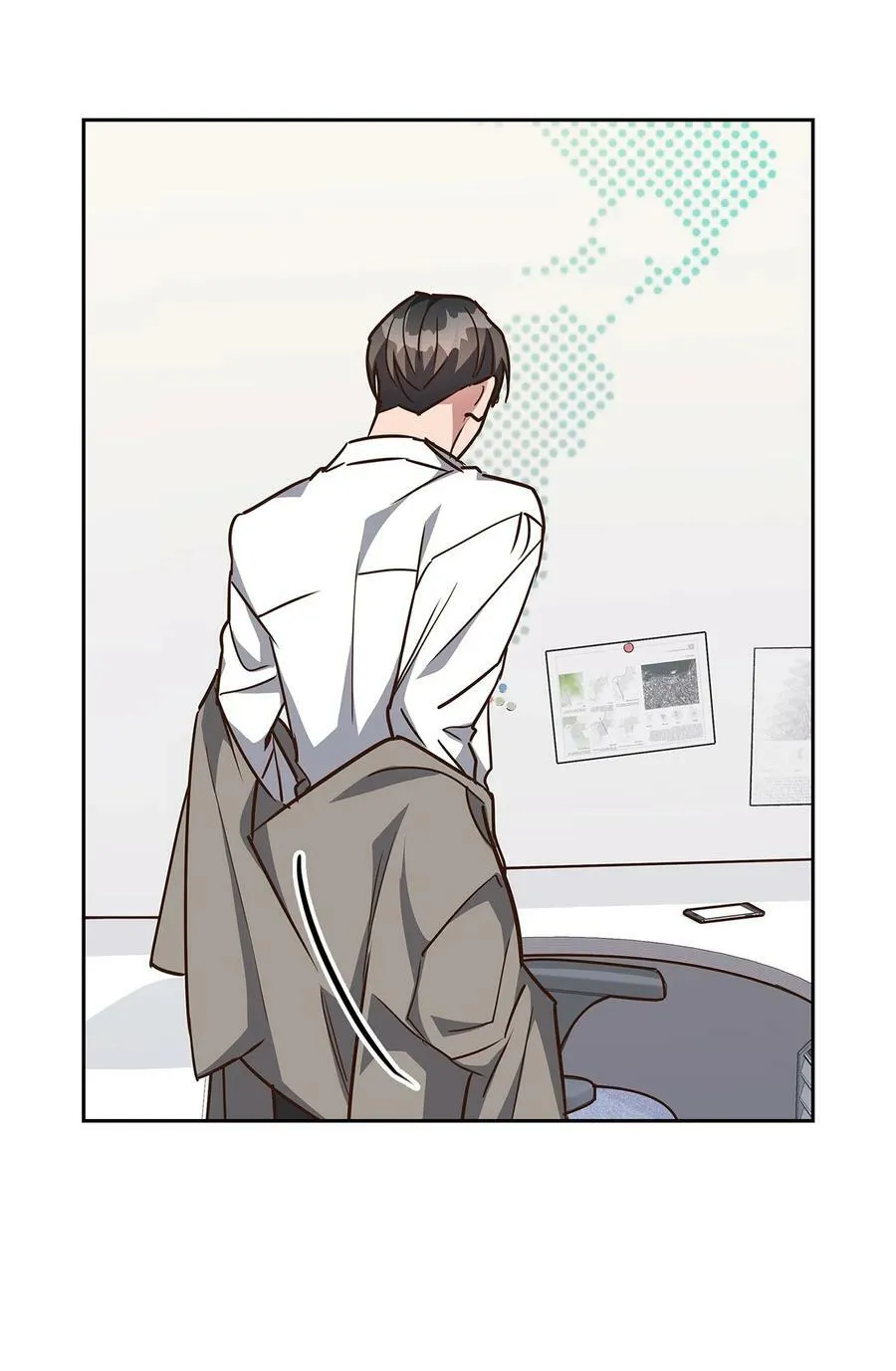 105 道阻且长 第33页