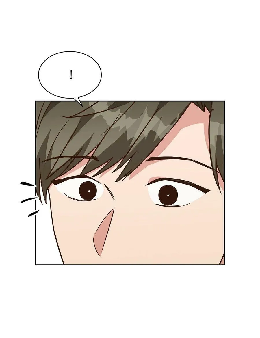 106 记着 第17页