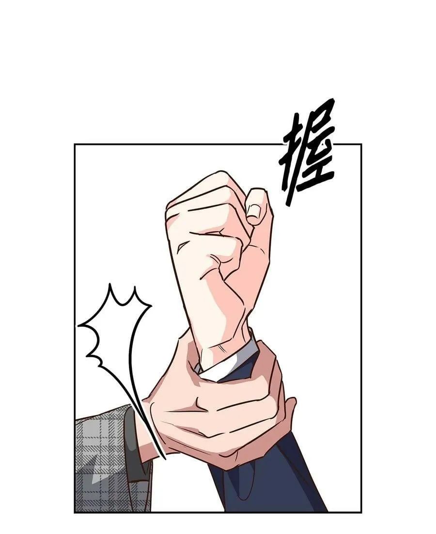 106 记着 第36页