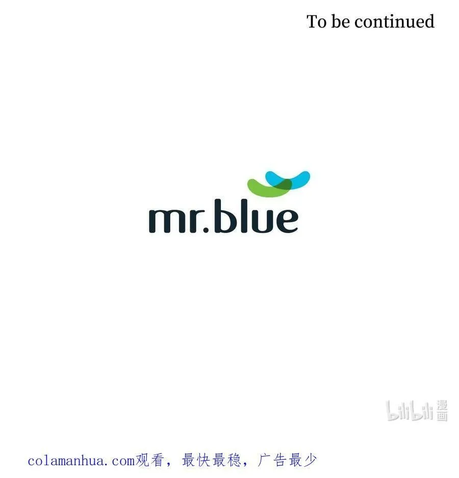 106 记着 第69页