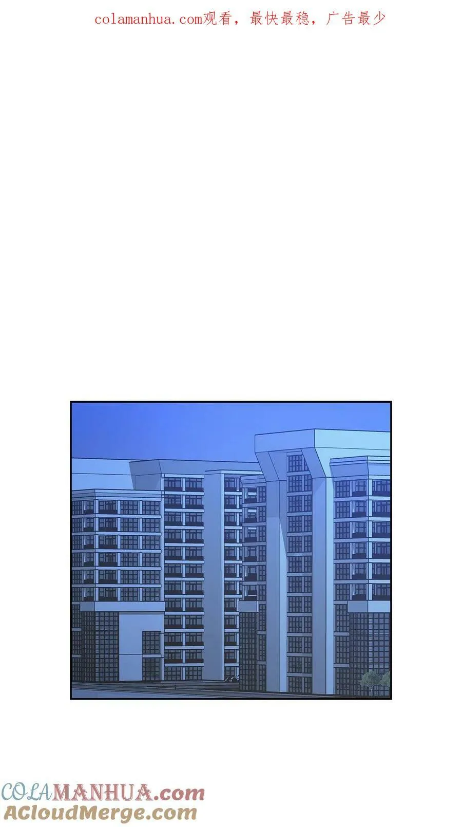 107 近朱者赤 第1页
